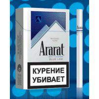 Сигареты "Ararat Blue Line" 84mm